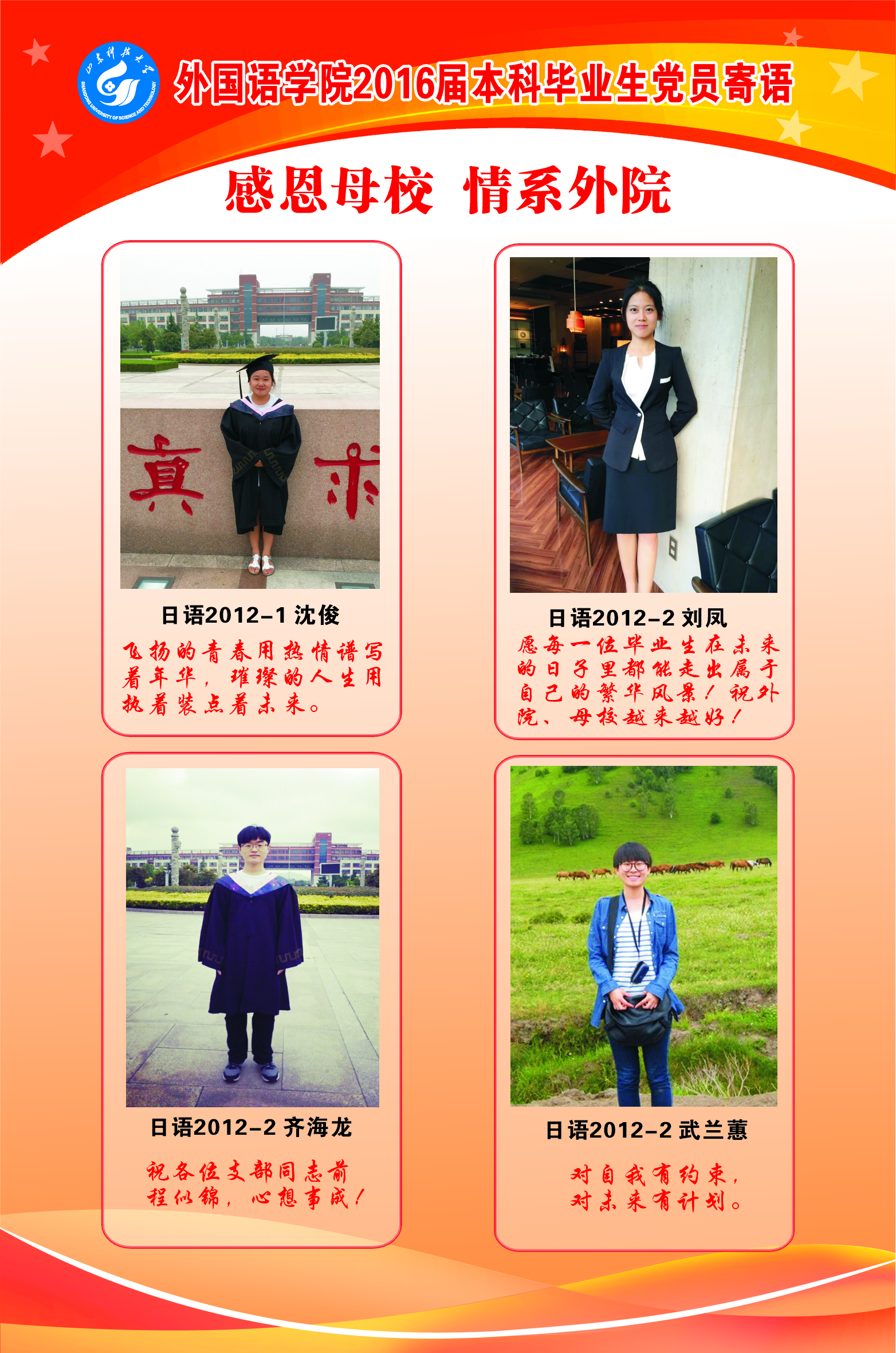 bwin·必赢(中国区)官方网站-officialswebsi