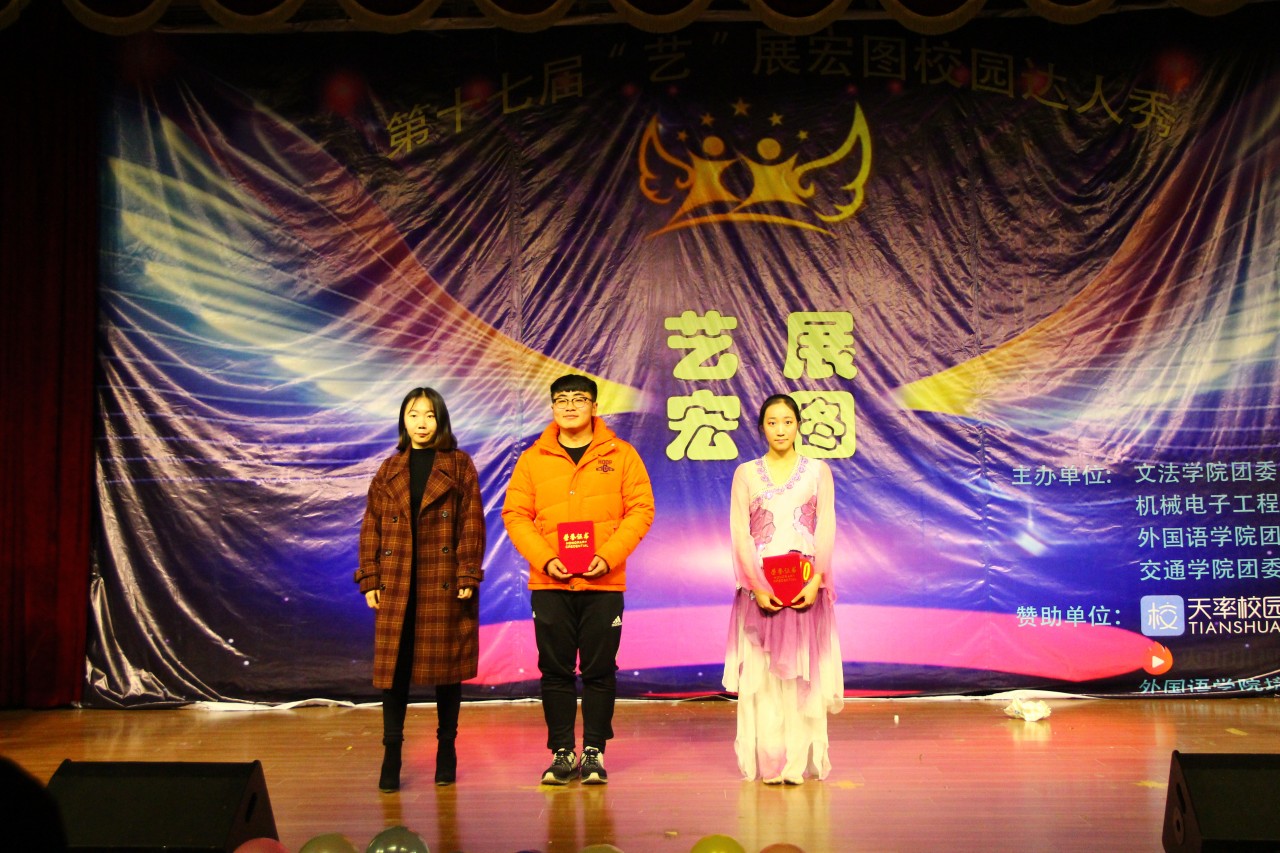 bwin·必赢(中国区)官方网站-officialswebsi