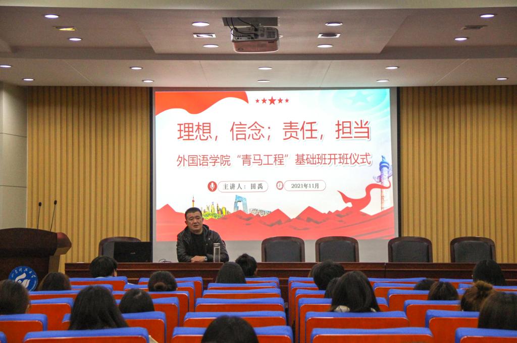 bwin·必赢(中国区)官方网站-officialswebsi