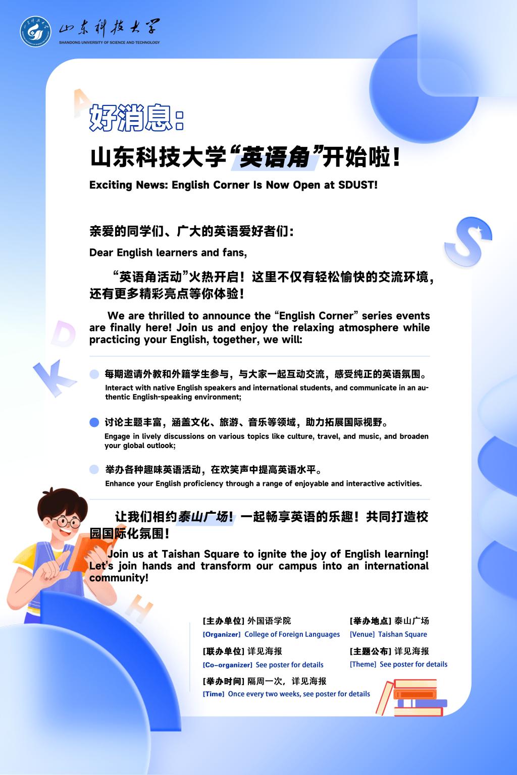 bwin·必赢(中国区)官方网站-officialswebsi