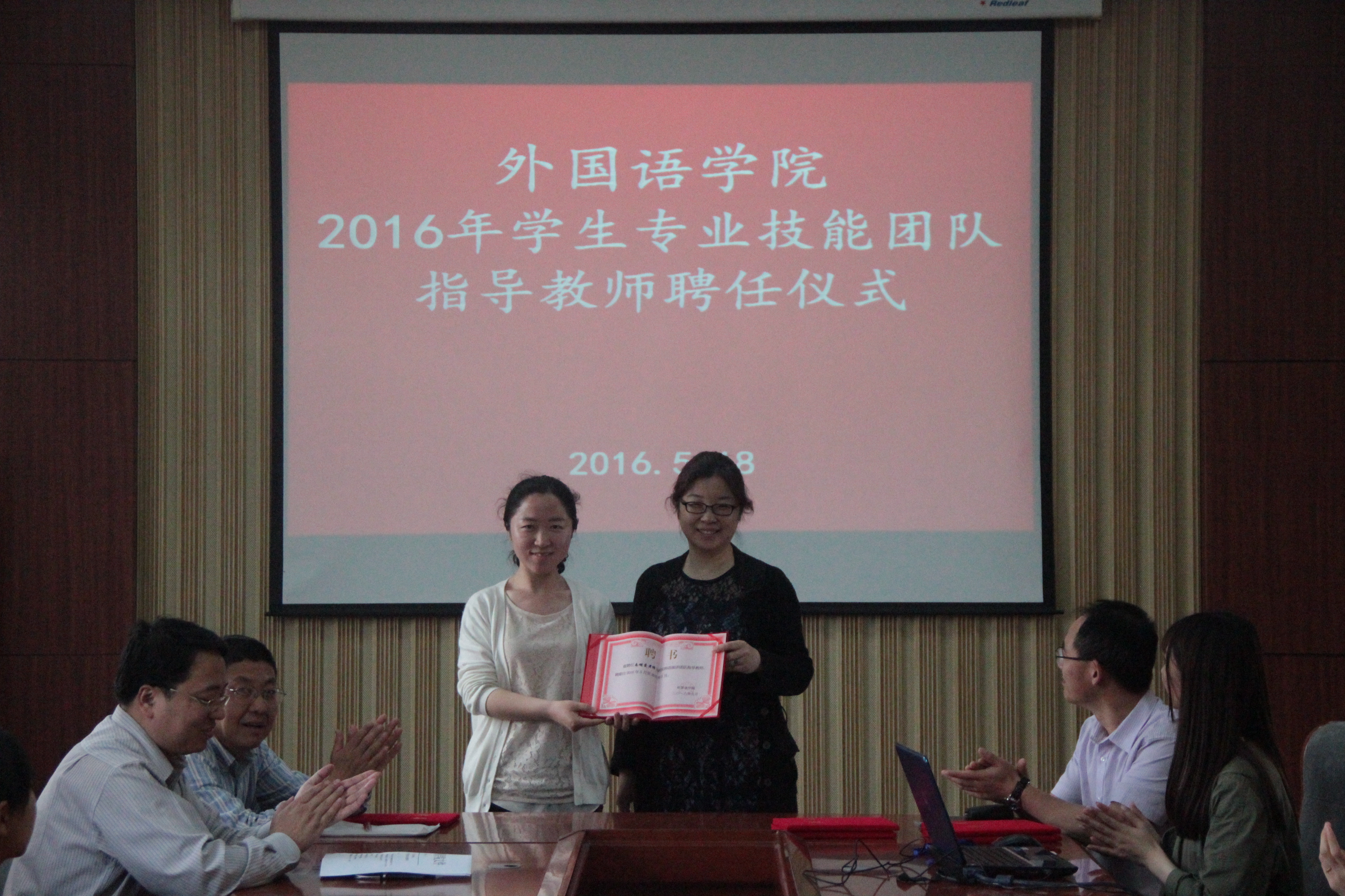 bwin·必赢(中国区)官方网站-officialswebsi