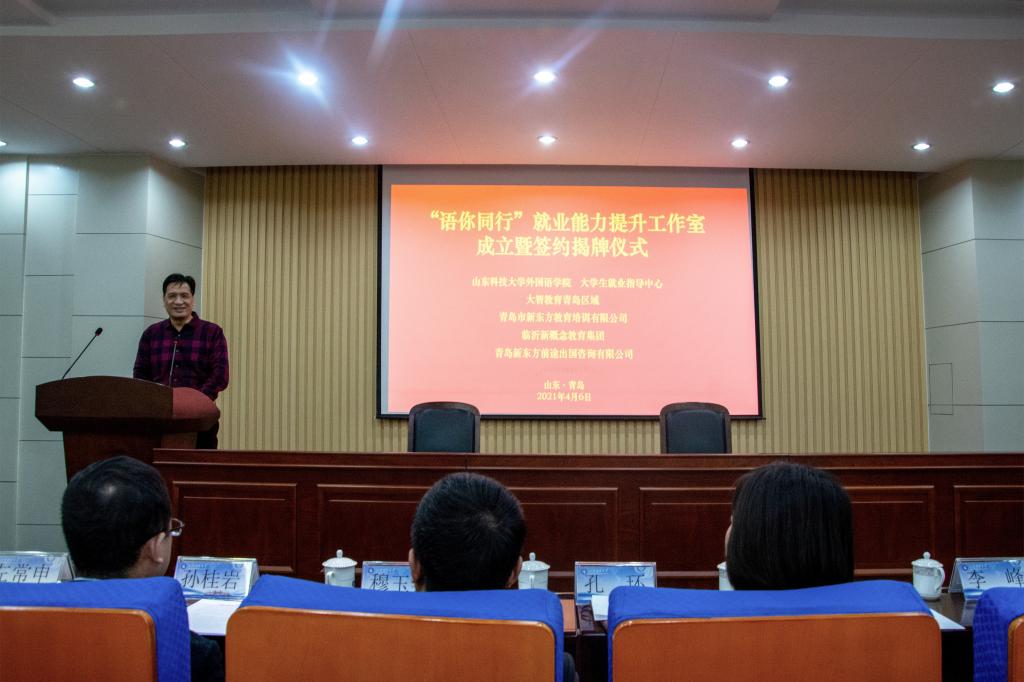 bwin·必赢(中国区)官方网站-officialswebsi