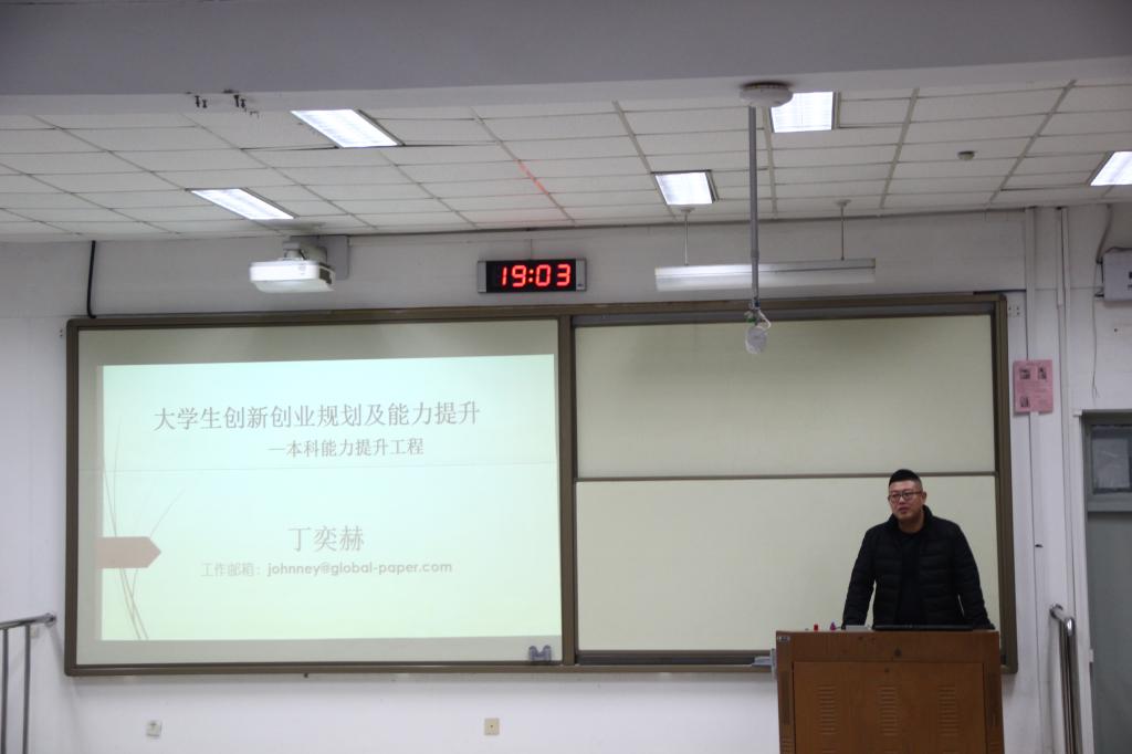 bwin·必赢(中国区)官方网站-officialswebsi