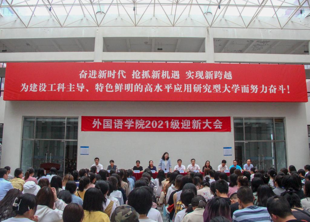 bwin·必赢(中国区)官方网站-officialswebsi