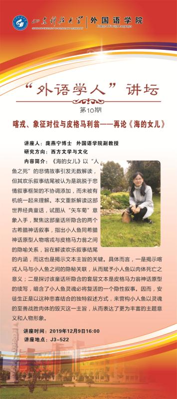 bwin·必赢(中国区)官方网站-officialswebsi