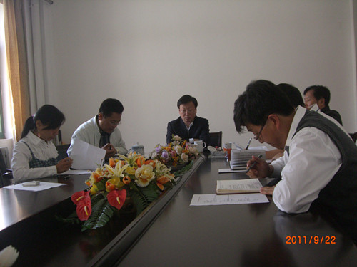 bwin·必赢(中国区)官方网站-officialswebsi