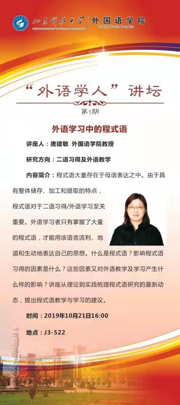 bwin·必赢(中国区)官方网站-officialswebsi