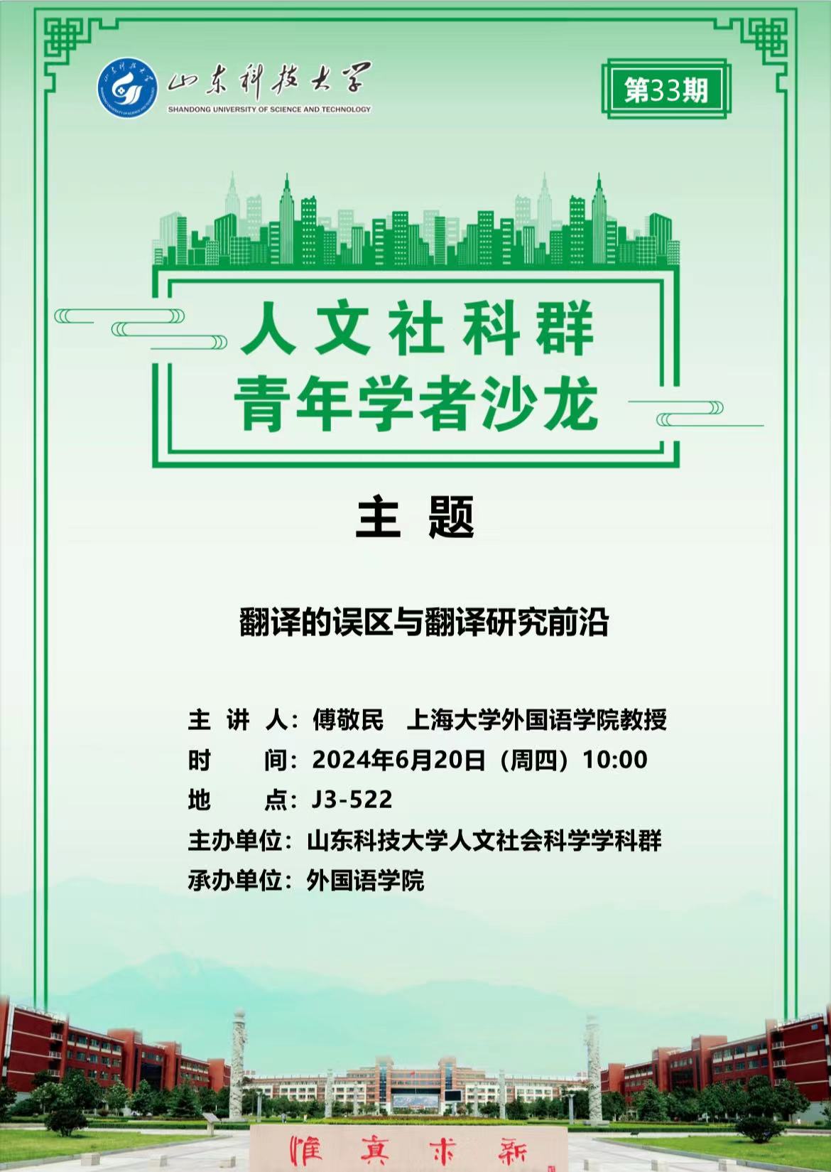 bwin·必赢(中国区)官方网站-officialswebsi