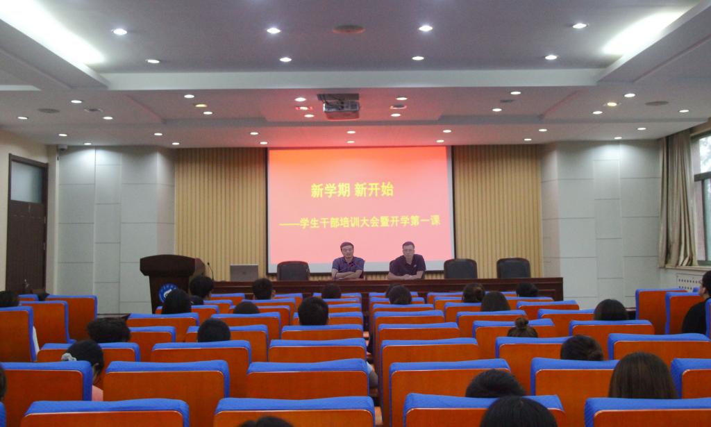 bwin·必赢(中国区)官方网站-officialswebsi