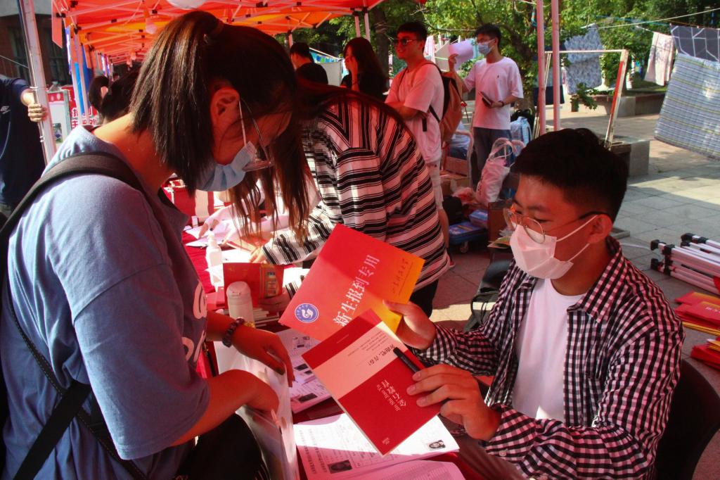 bwin·必赢(中国区)官方网站-officialswebsi