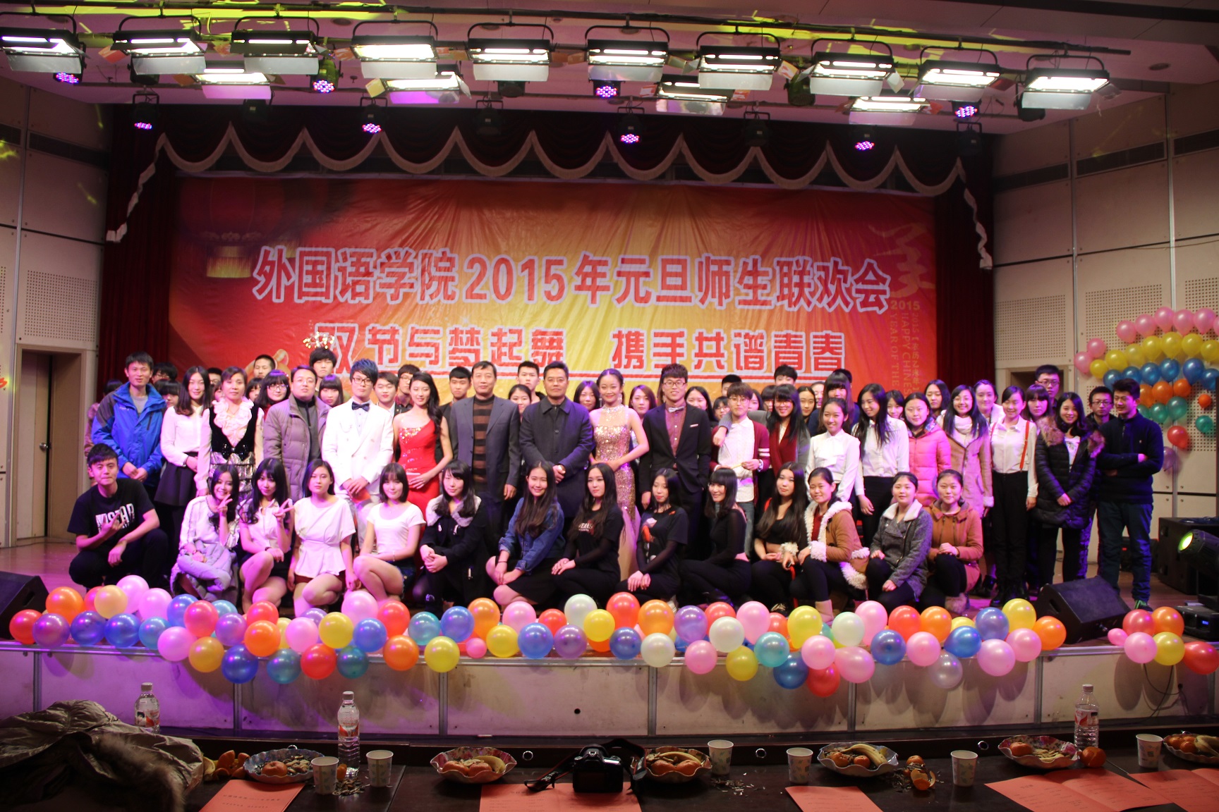 bwin·必赢(中国区)官方网站-officialswebsi