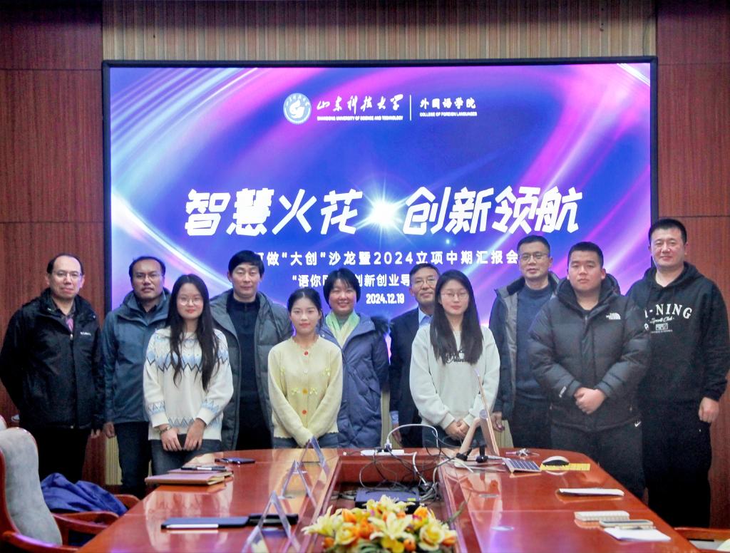 bwin·必赢(中国区)官方网站-officialswebsi