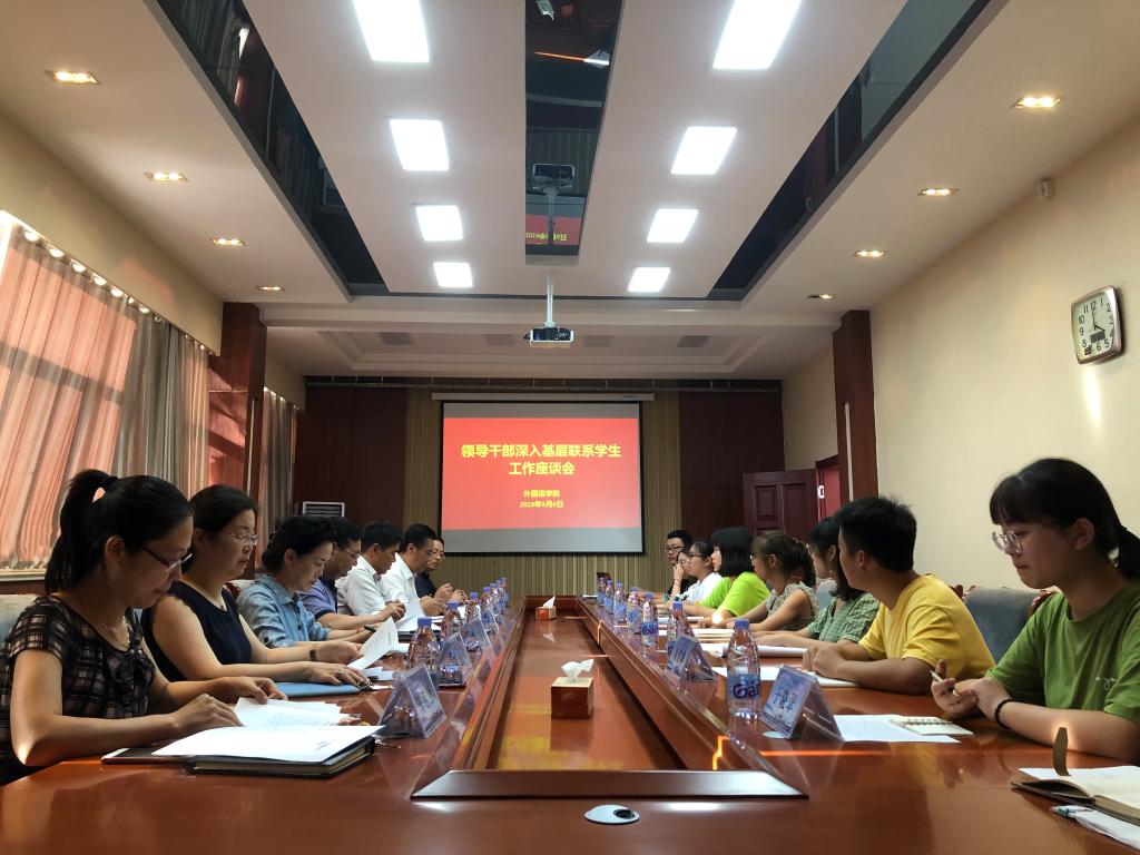 bwin·必赢(中国区)官方网站-officialswebsi