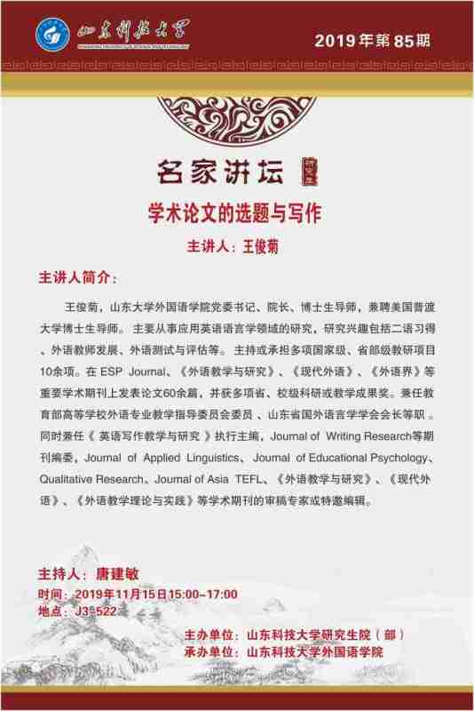 bwin·必赢(中国区)官方网站-officialswebsi