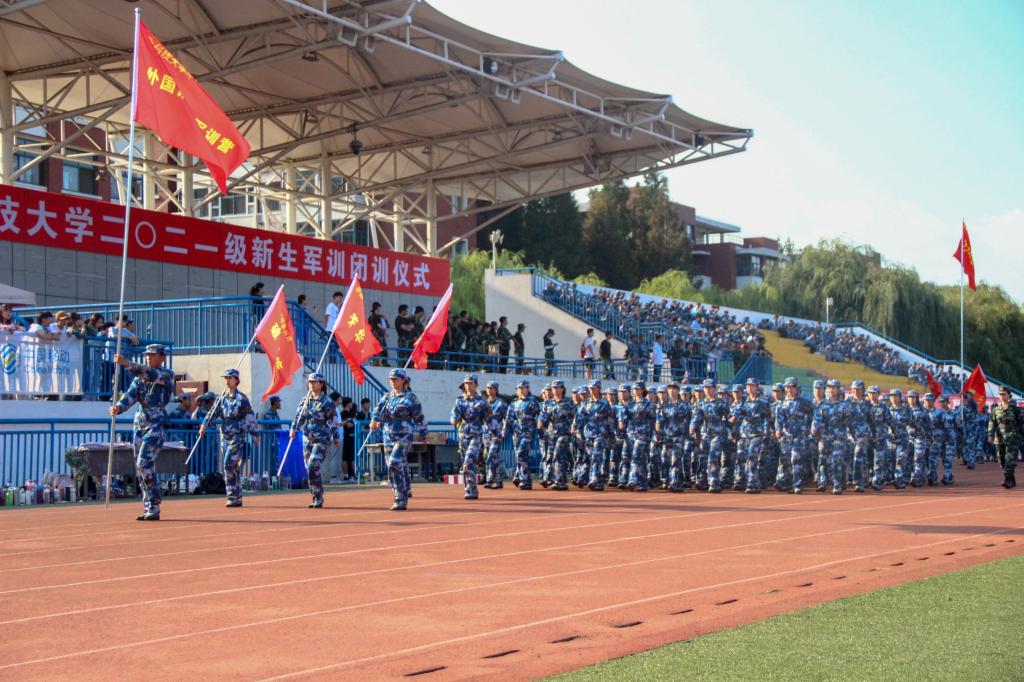 bwin·必赢(中国区)官方网站-officialswebsi