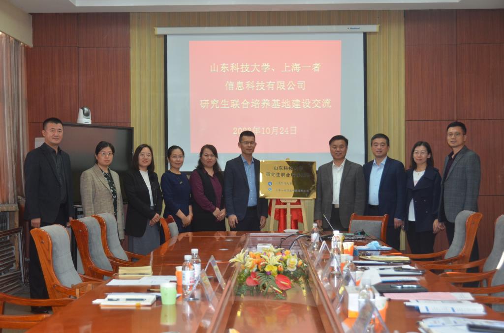 bwin·必赢(中国区)官方网站-officialswebsi