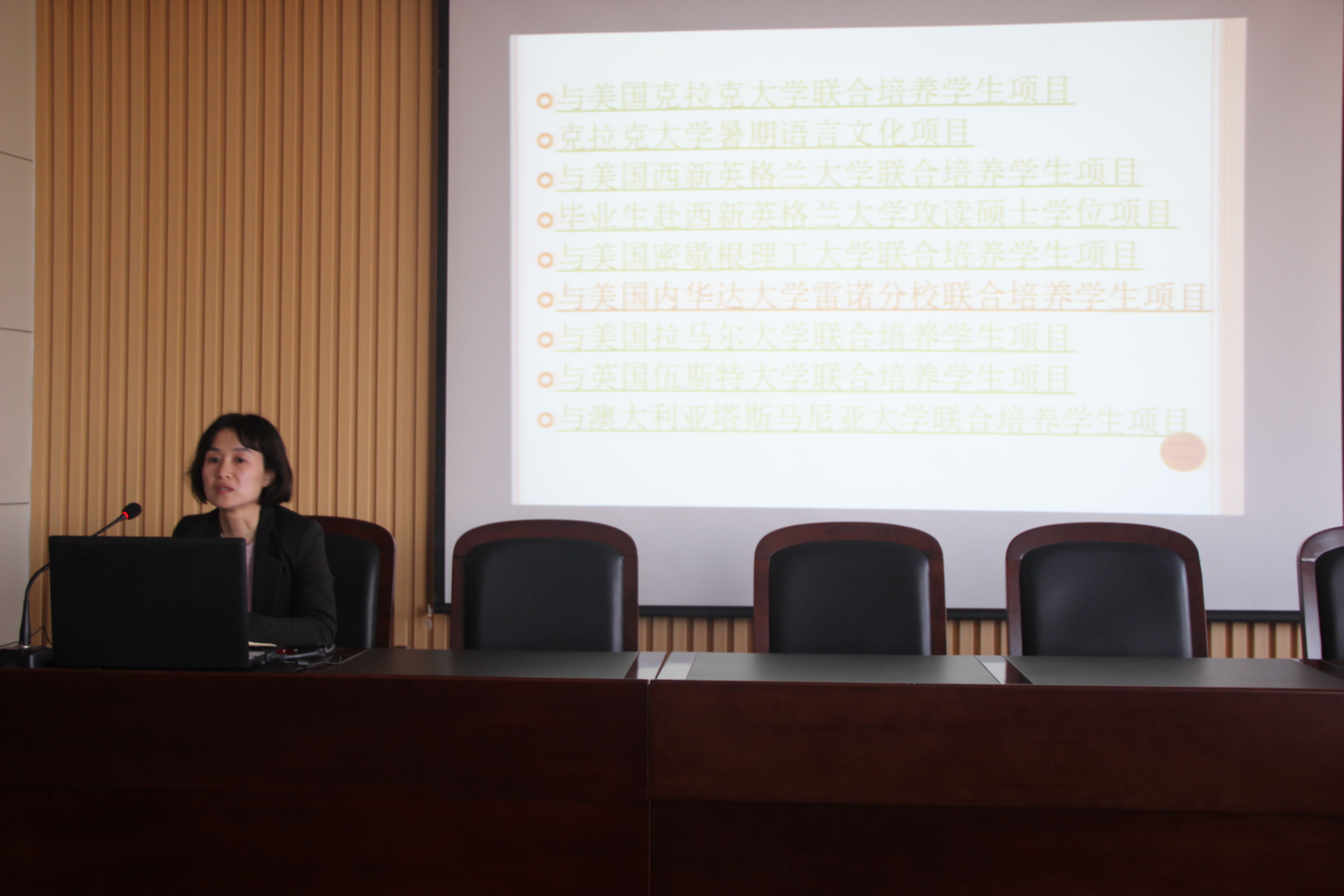 bwin·必赢(中国区)官方网站-officialswebsi