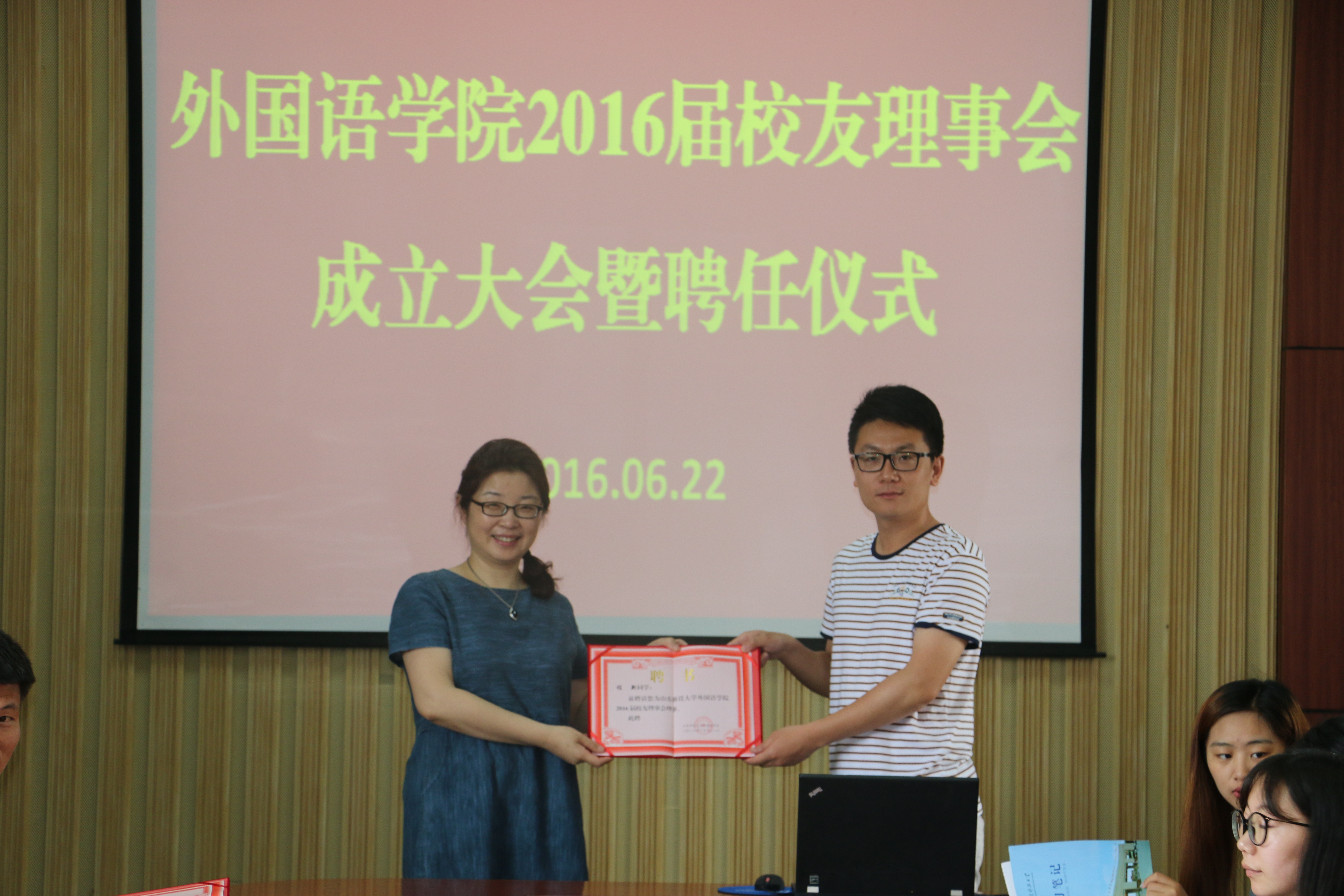 bwin·必赢(中国区)官方网站-officialswebsi