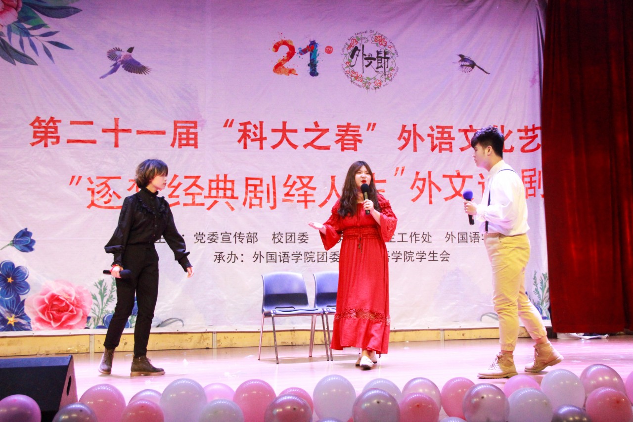 bwin·必赢(中国区)官方网站-officialswebsi