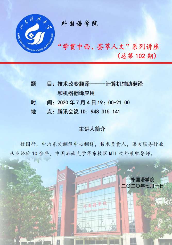 bwin·必赢(中国区)官方网站-officialswebsi