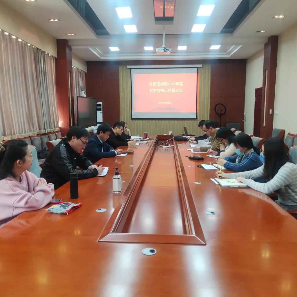 bwin·必赢(中国区)官方网站-officialswebsi