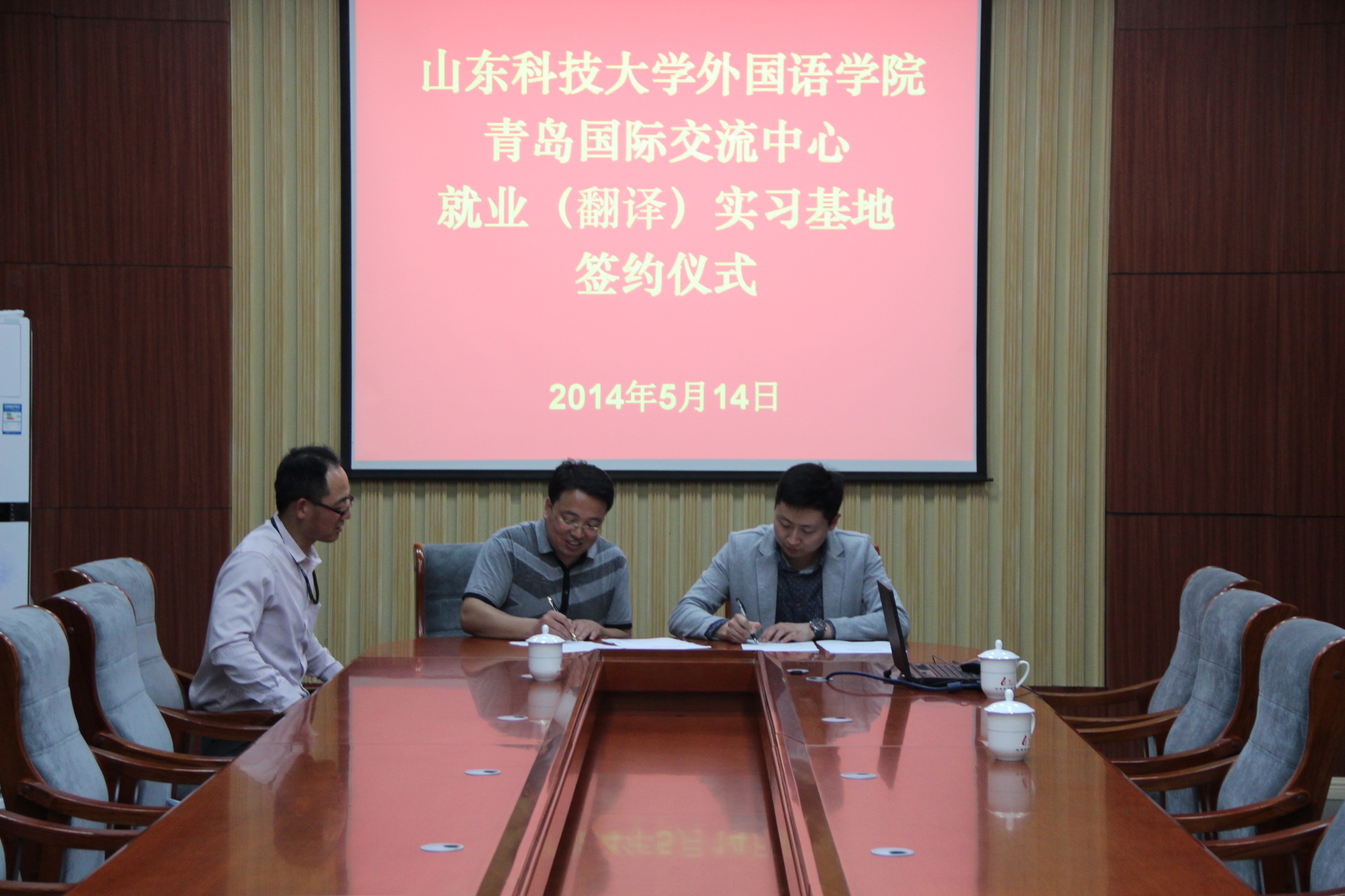 bwin·必赢(中国区)官方网站-officialswebsi