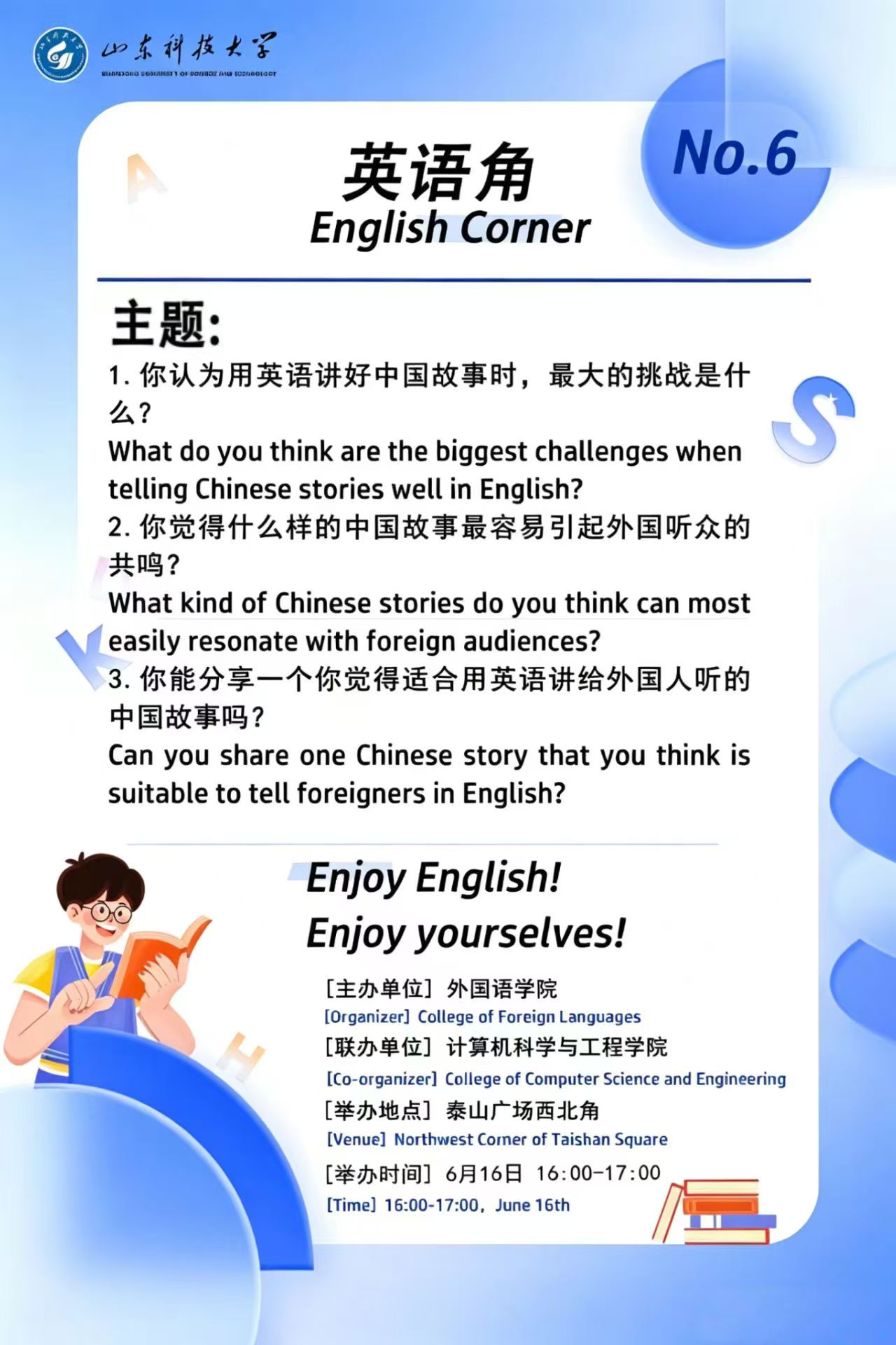 bwin·必赢(中国区)官方网站-officialswebsi