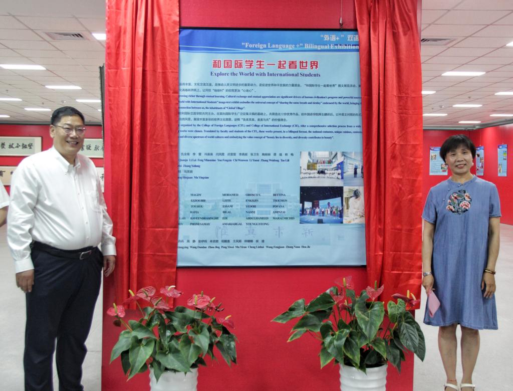 bwin·必赢(中国区)官方网站-officialswebsi