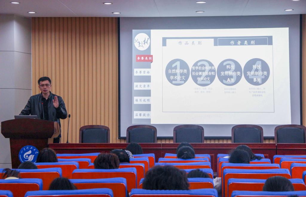 bwin·必赢(中国区)官方网站-officialswebsi