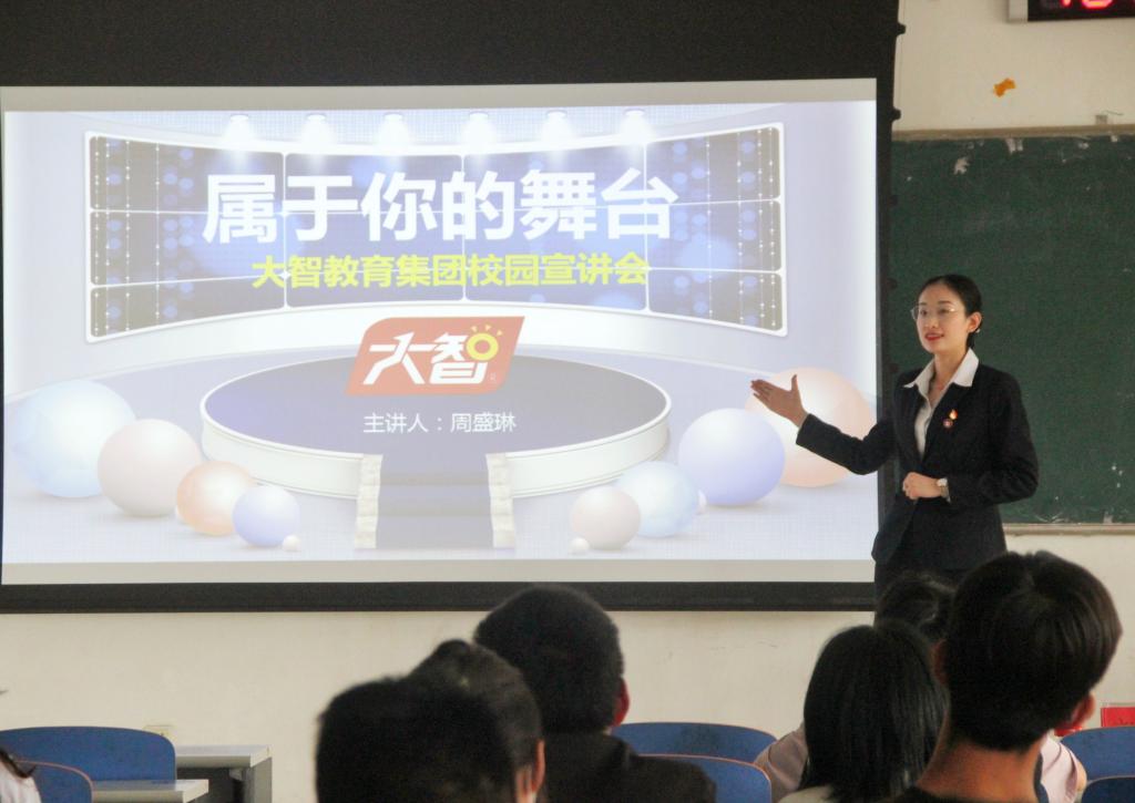 bwin·必赢(中国区)官方网站-officialswebsi