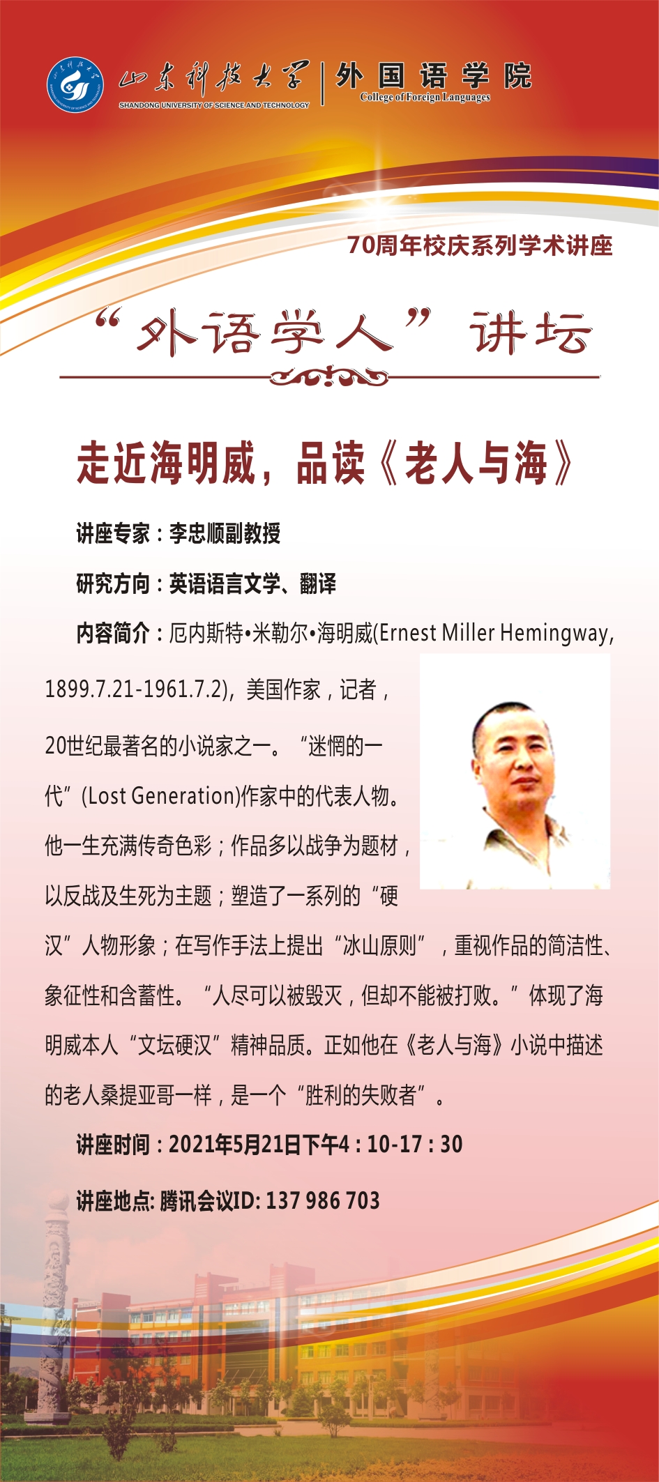 bwin·必赢(中国区)官方网站-officialswebsi