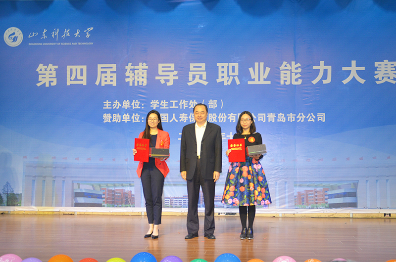 bwin·必赢(中国区)官方网站-officialswebsi