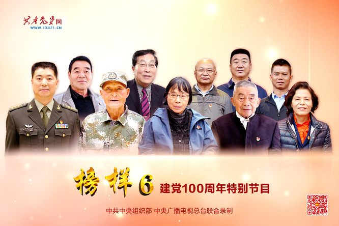 bwin·必赢(中国区)官方网站-officialswebsi