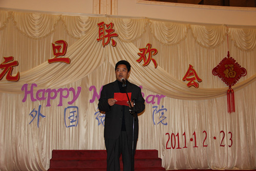 bwin·必赢(中国区)官方网站-officialswebsi