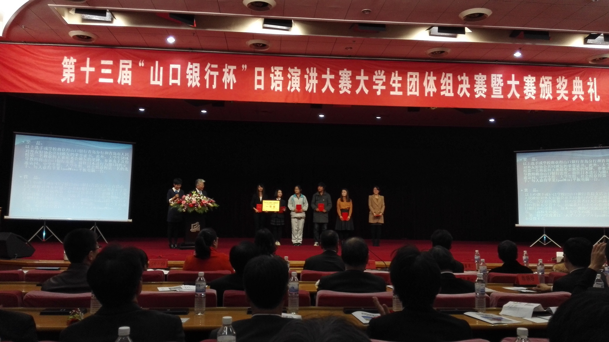 bwin·必赢(中国区)官方网站-officialswebsi