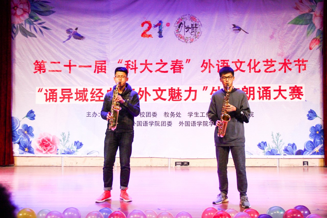 bwin·必赢(中国区)官方网站-officialswebsi