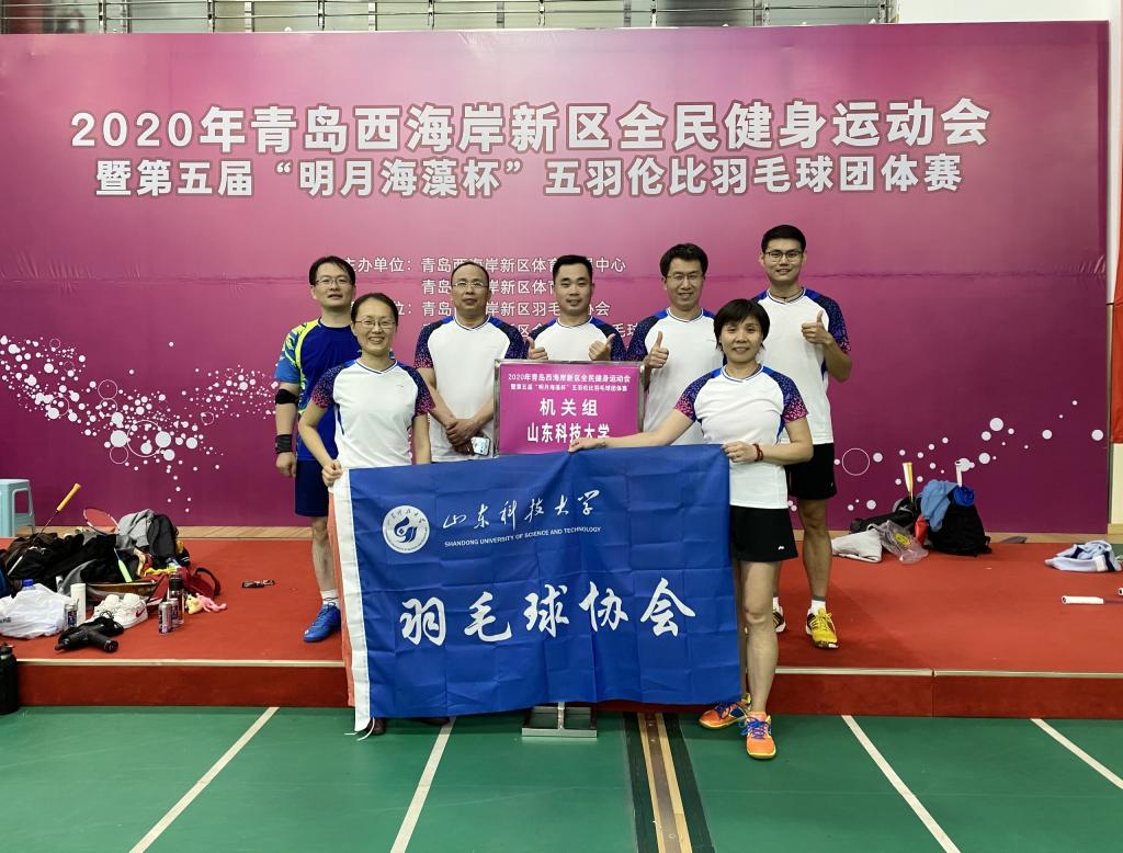 bwin·必赢(中国区)官方网站-officialswebsi