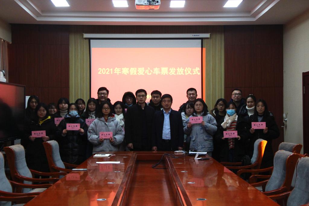 bwin·必赢(中国区)官方网站-officialswebsi