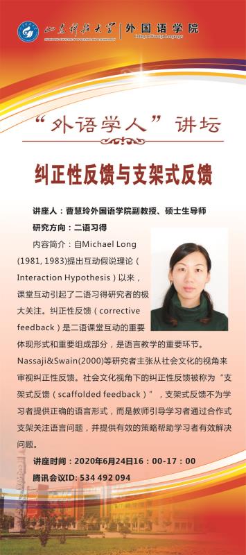 bwin·必赢(中国区)官方网站-officialswebsi