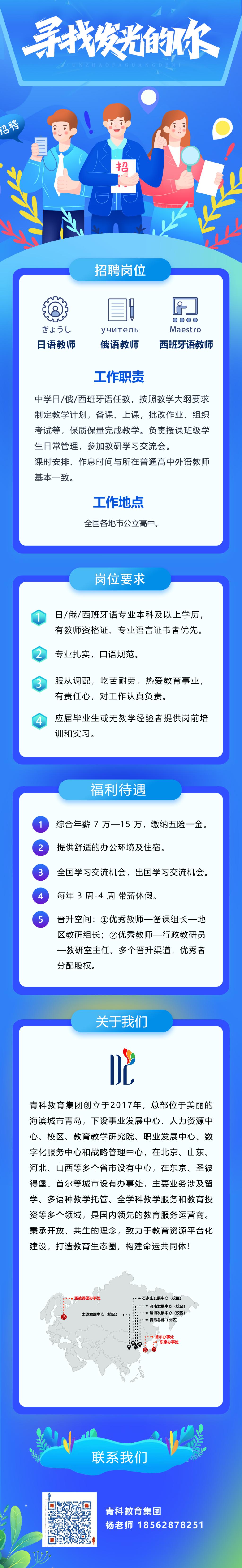 bwin·必赢(中国区)官方网站-officialswebsi