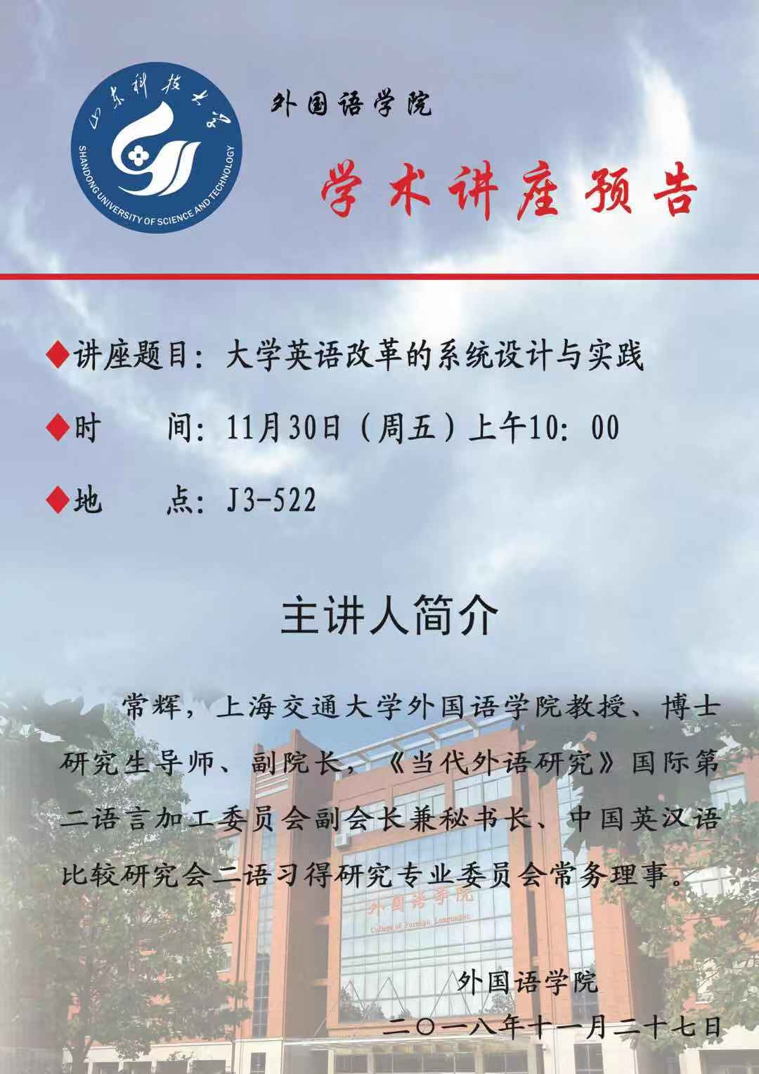 bwin·必赢(中国区)官方网站-officialswebsi