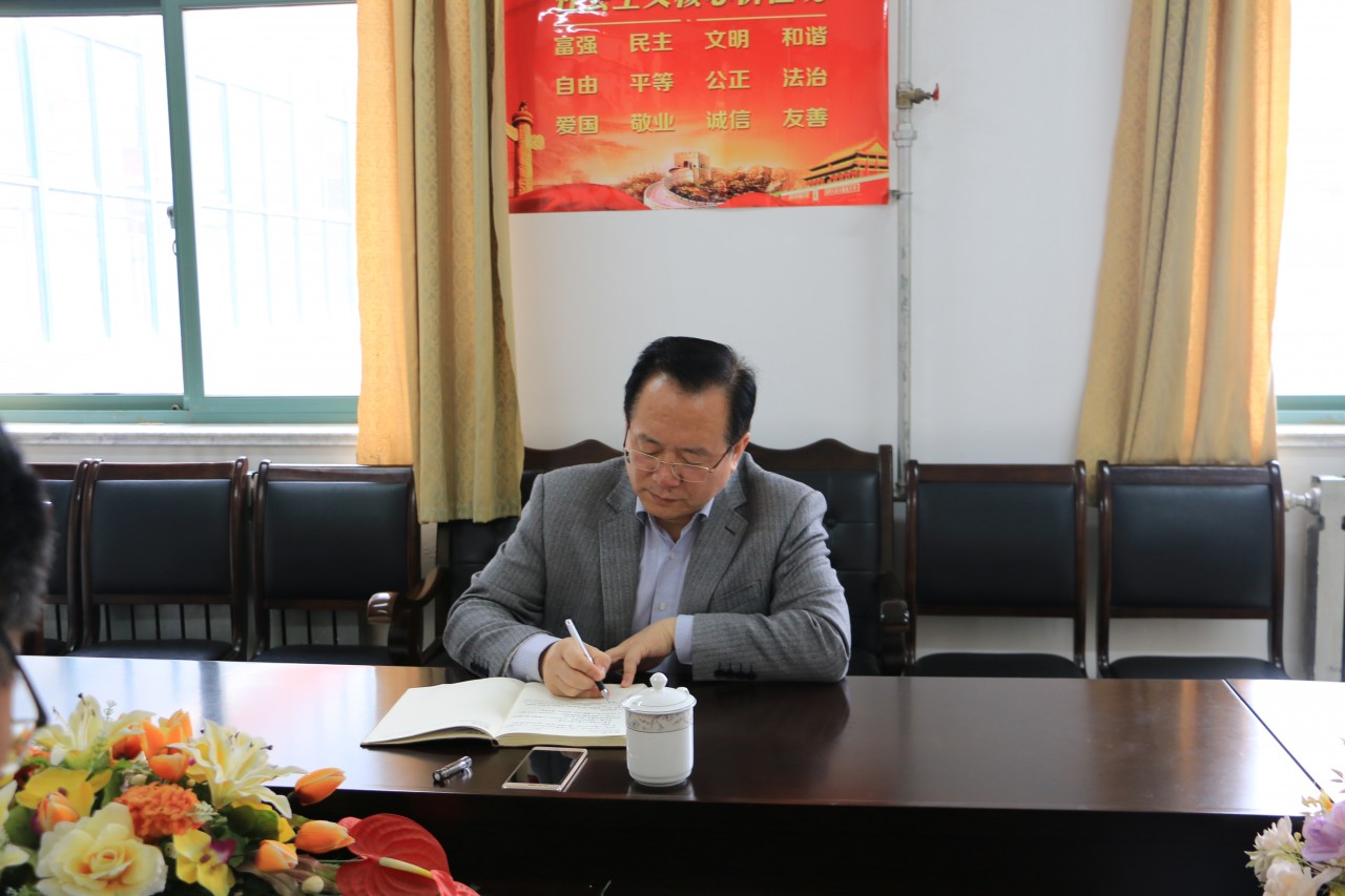 bwin·必赢(中国区)官方网站-officialswebsi