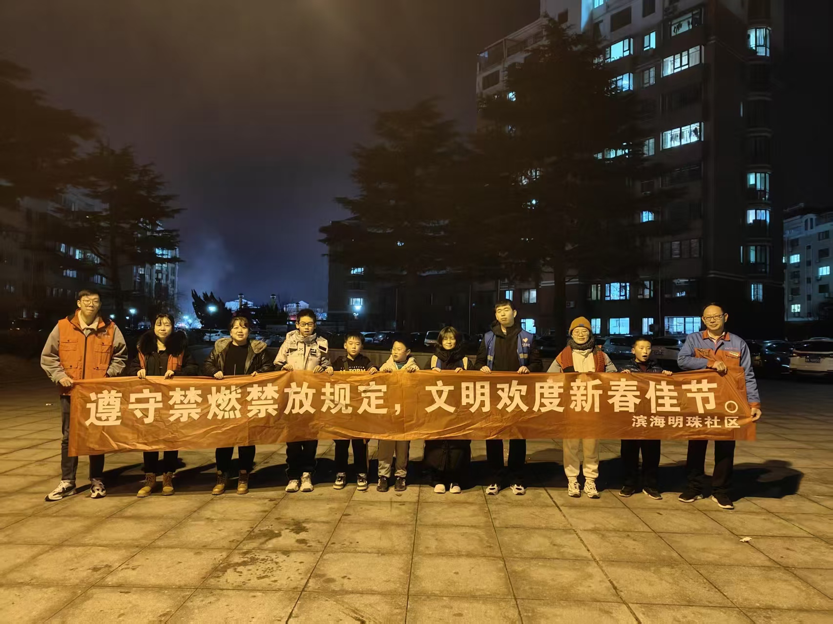 bwin·必赢(中国区)官方网站-officialswebsi