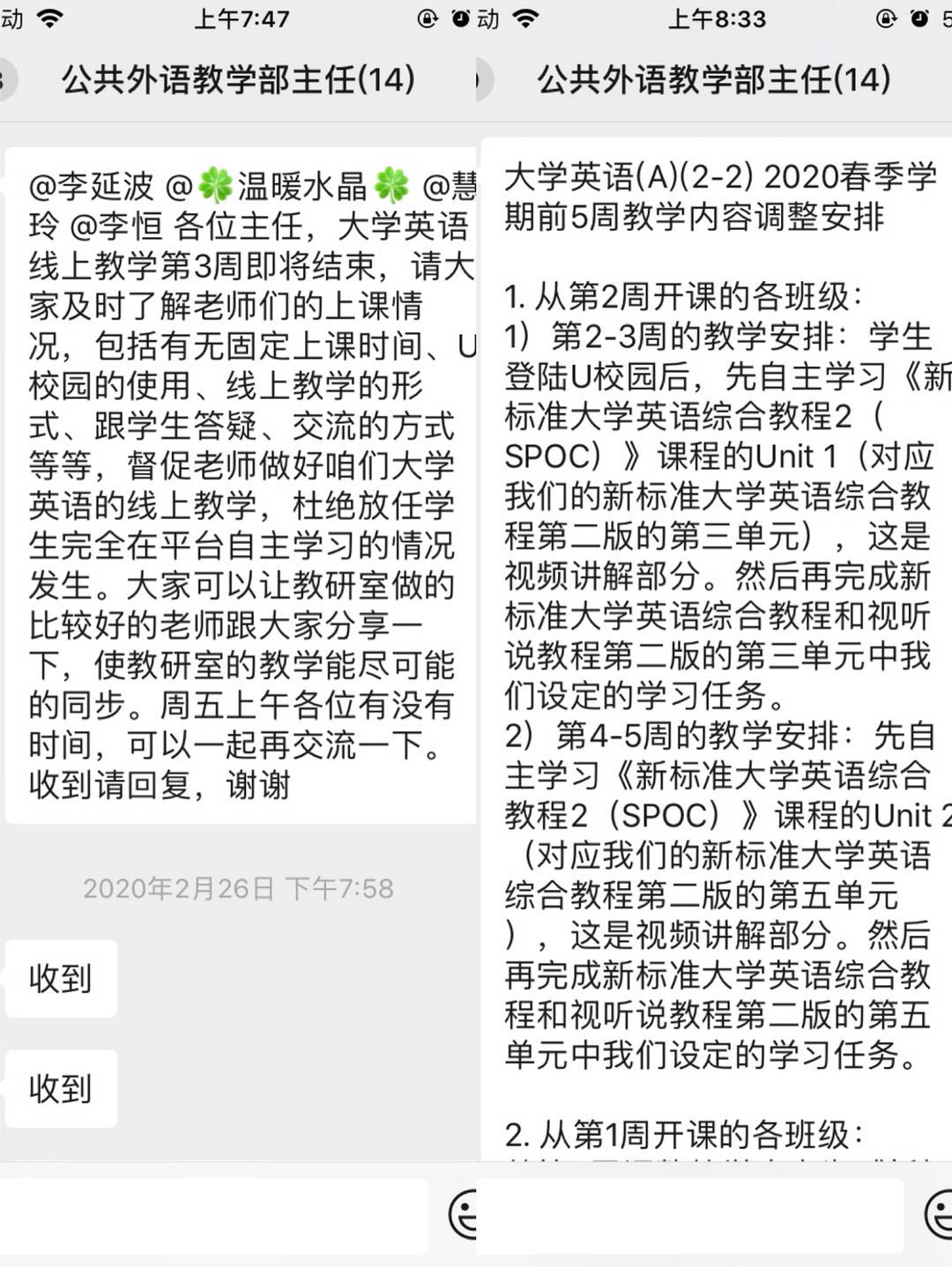 bwin·必赢(中国区)官方网站-officialswebsi