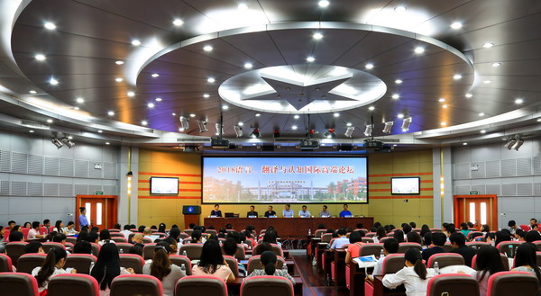 bwin·必赢(中国区)官方网站-officialswebsi