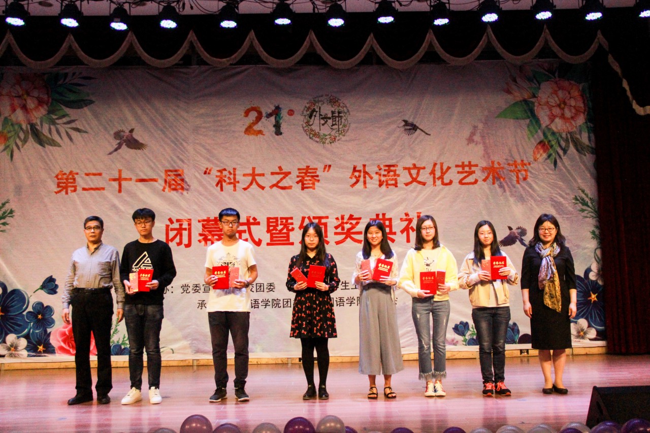 bwin·必赢(中国区)官方网站-officialswebsi