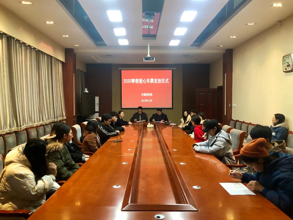 bwin·必赢(中国区)官方网站-officialswebsi