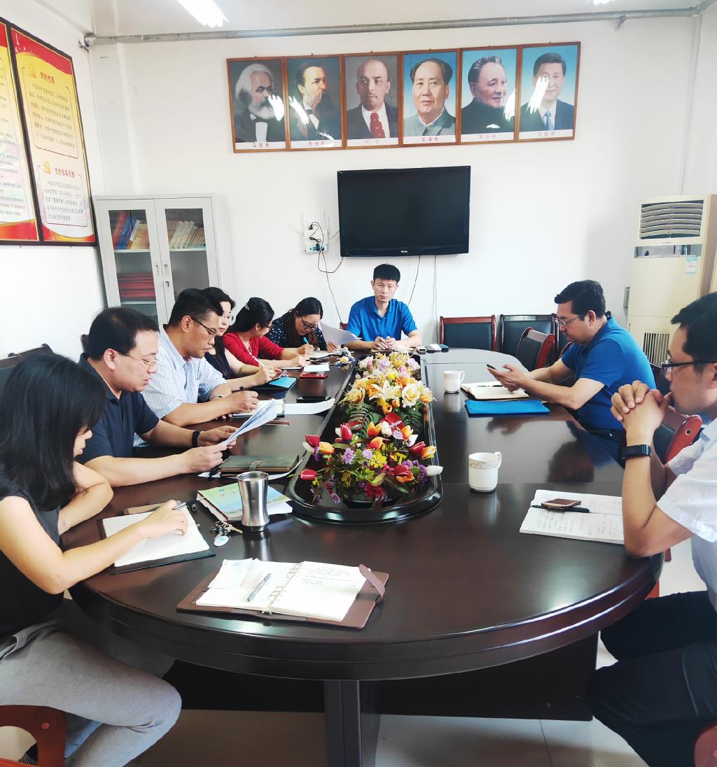 bwin·必赢(中国区)官方网站-officialswebsi