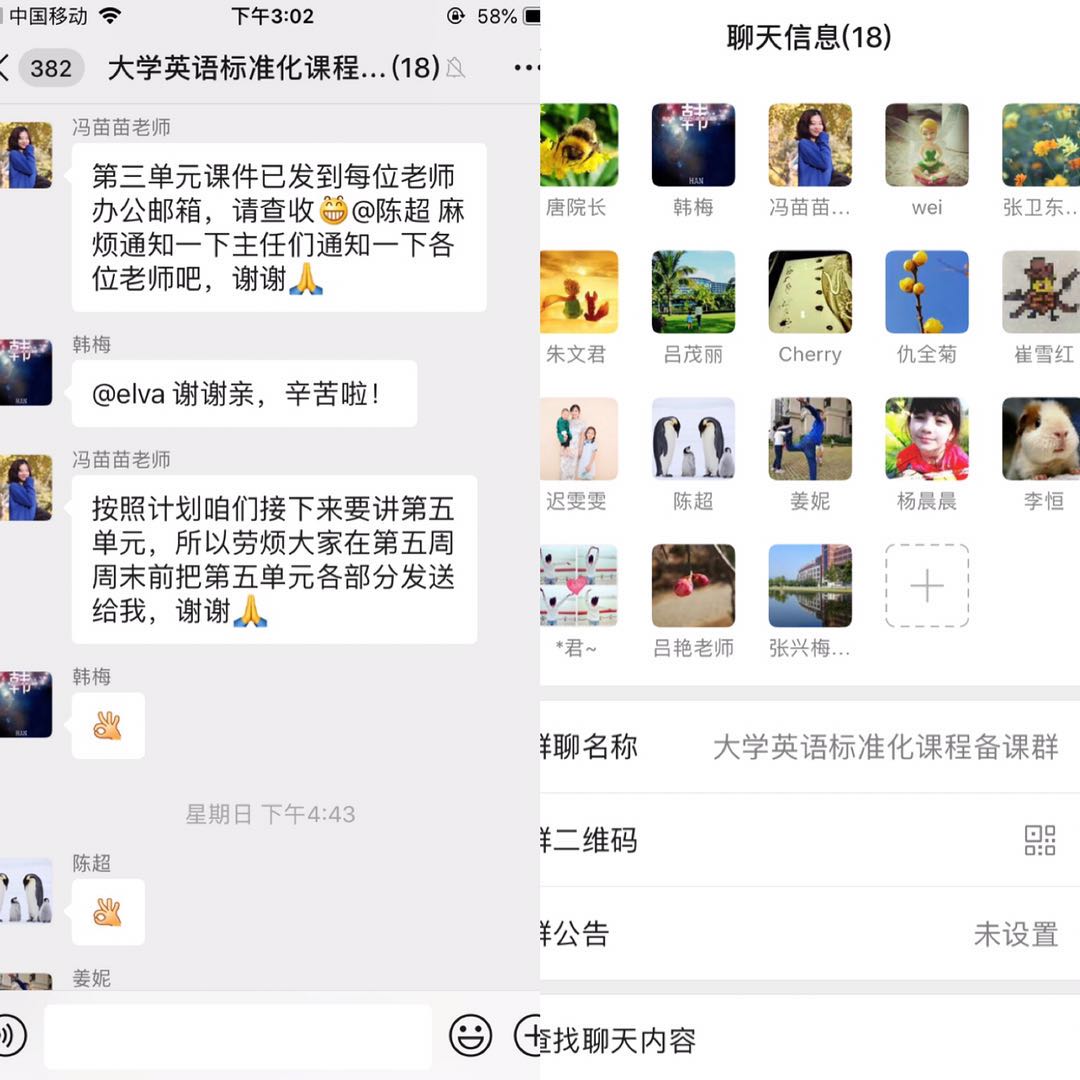 bwin·必赢(中国区)官方网站-officialswebsi