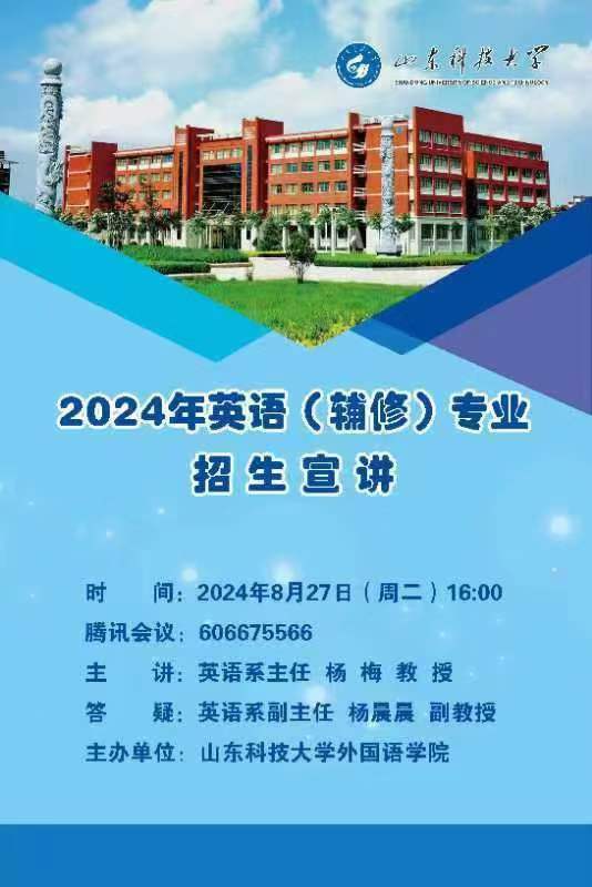 bwin·必赢(中国区)官方网站-officialswebsi